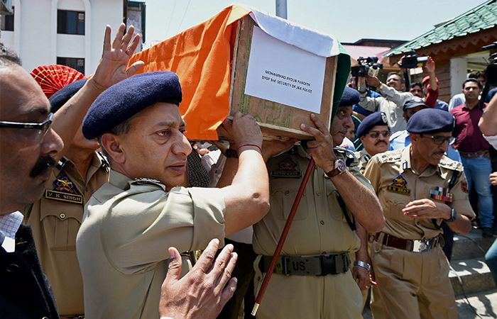 Funeral of Mohammad Ayub Pandith