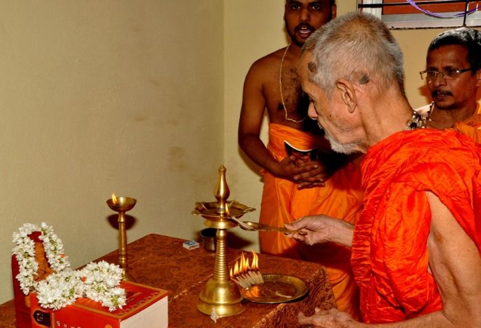 Vishvesha Theertha Swamiji