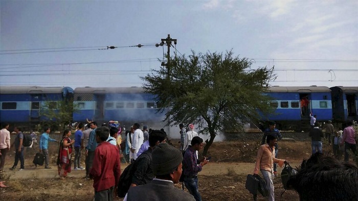 Ujjain Train Blast