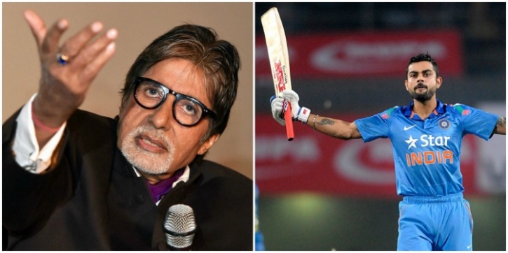 Big B Defends Virat Kohli, Yuvraj-Hazel Might Participate In Nach ...