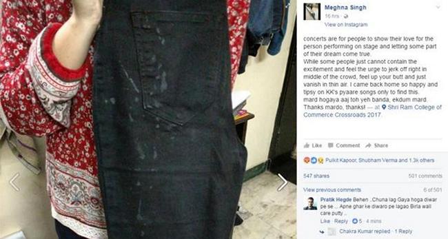 A Woman Was Shocked To See Semen Stains On Her Jeans As A Man 3305