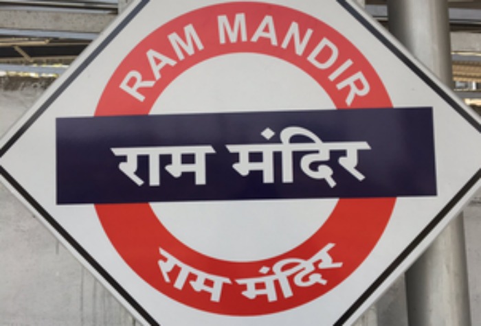 No British Names: Mumbai Local Train Stations Will Be Named After ...