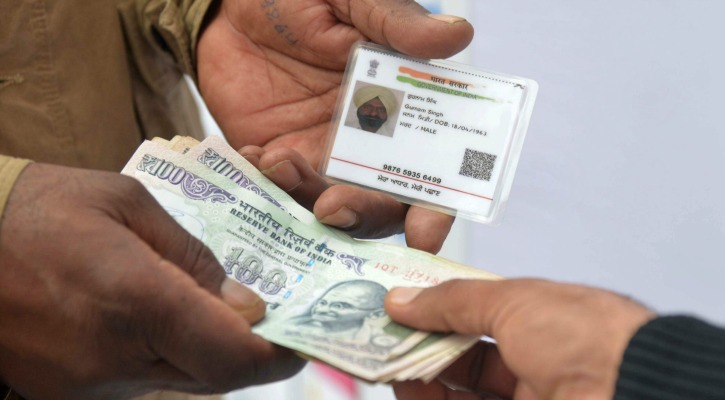 How Does Aadhaar Compare With Other ID Systems In The World & How To Secure Its Leaky Database