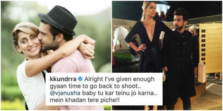 Karan Kundra Hits Back At People Who Tried Slut Shaming His Girlfriend Anusha Dandekar