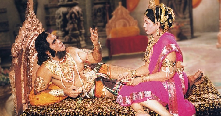 ramayan download