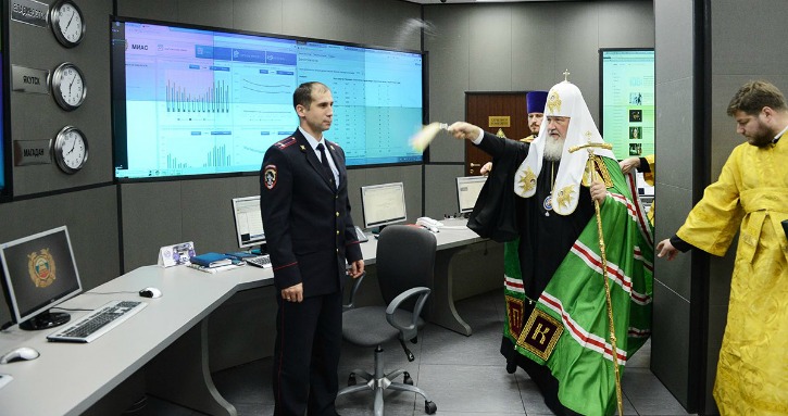 Russian Orthodox Church Patriarch Kirill Blessing Computer Room