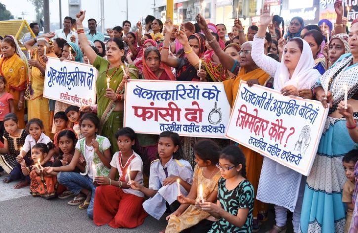 Bhopal gang rape