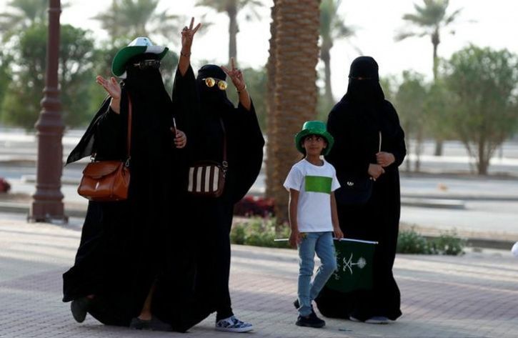 Saudi Arabia woman