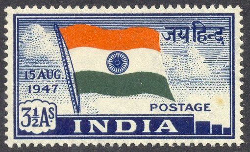 70-years-ago-today-the-first-postage-stamp-of-independent-india-was