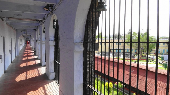 Maharashtra jail