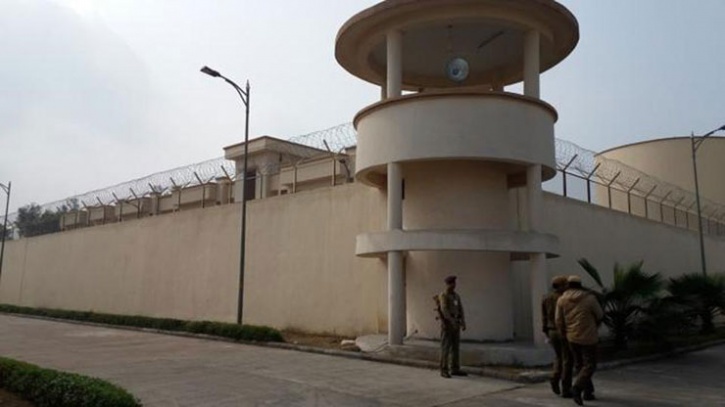 Mandoli Jail