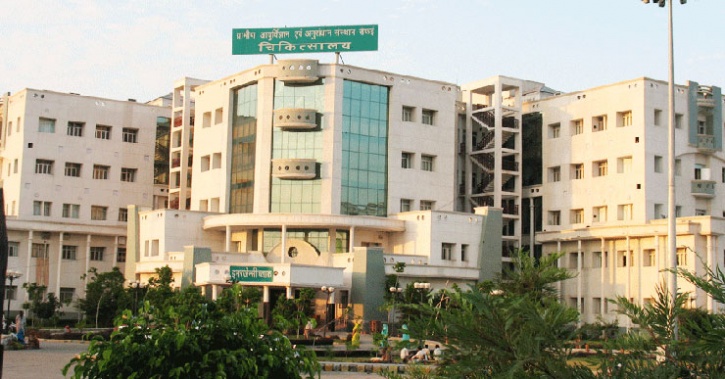 Saifai Medical University 