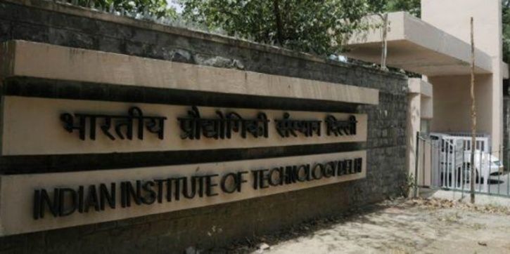 World University Rankings 2018: IISc, IIT Slide, No Indian Institute In ...