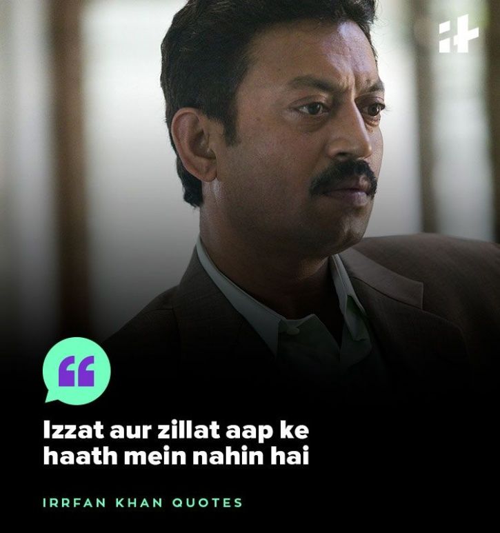 Irrfan Khan quotes on life that will leave you inspired. 
