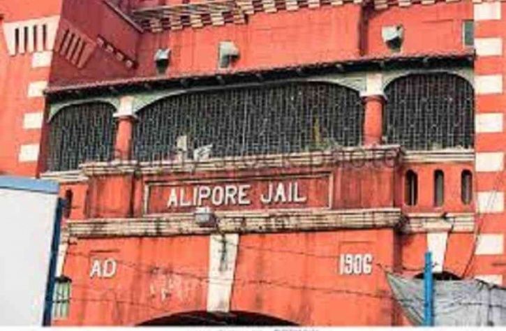 Alipore Central Jail