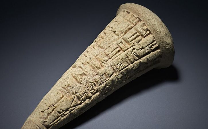 British Museum To Return Looted Antiquities To Iraq