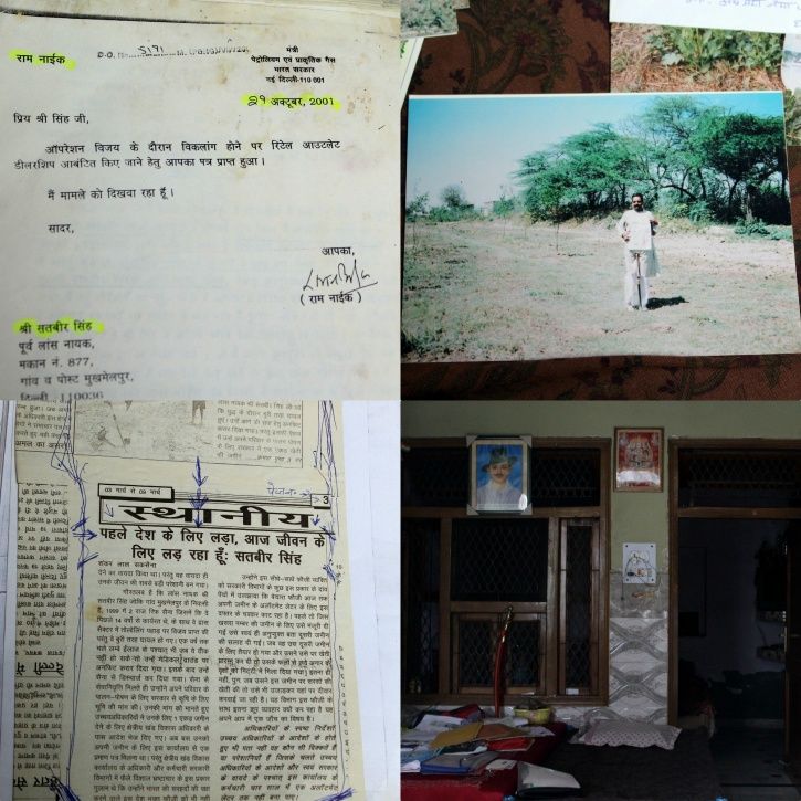 Kargil soldier, satbir singh, Mukhmelpur village, New Delhi, Battle of Kargil, land, petrol pump