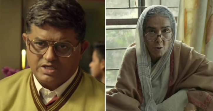 BANK: From Gajraj Rao To Kubbra Sait, 11 Path-Breaking Performances Of 2018 That Deserve Applauses