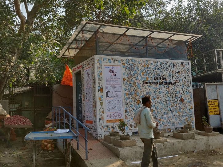foot operated toilets, touchless, minimum use of hands, Sonia Vihar, UNICEF, SEEDS