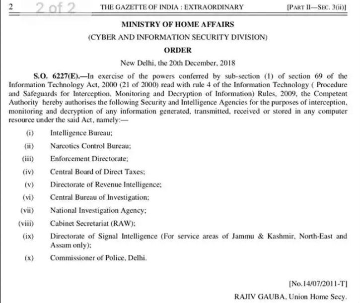 indian government order to monitor all communication between computers