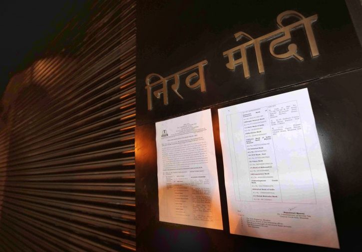 Pnb Scam Accused Nirav Modi Is In London Uk Authorities To India Pnb Scam Accused Nirav Modi Is In London Uk Authorities To India