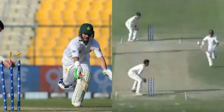 This Pakistani batsman was run out