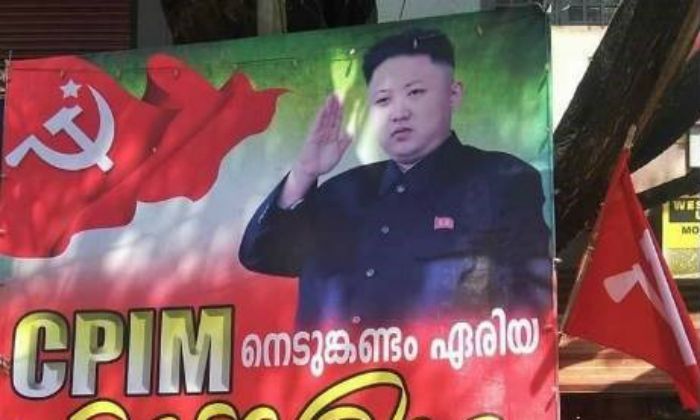 After Putting His Photo On Party Poster Kerala Cm Hails Kim Jong Un As Anti America Hero
