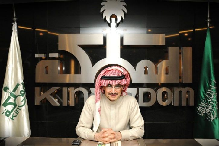 Prince Talal Al Waleed