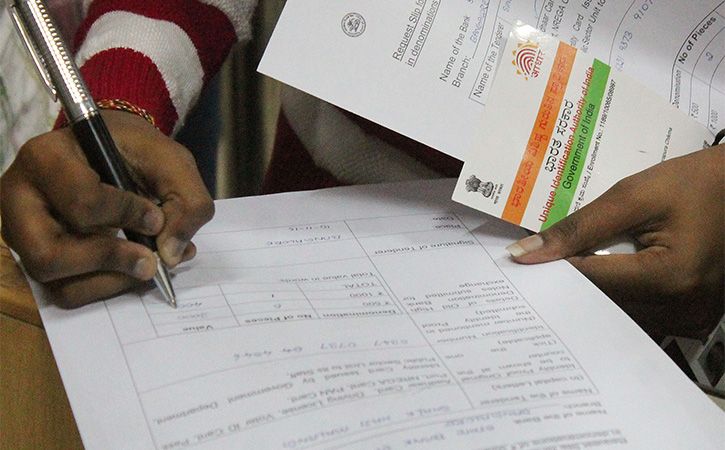 UIDAI Introduces Concept Of Virtual ID To Address Privacy Concerns