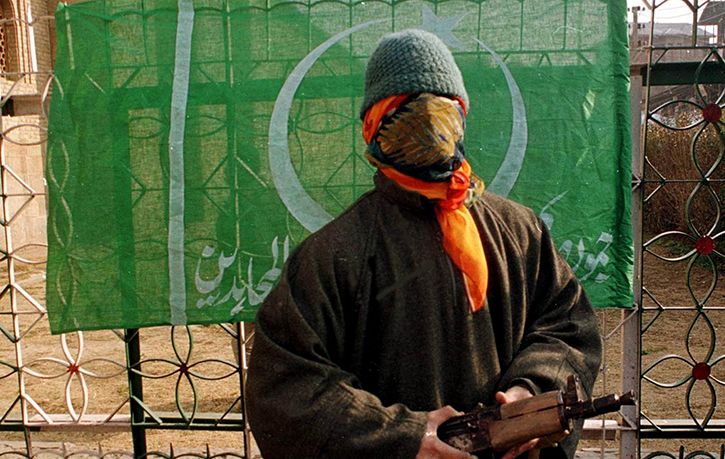IPS Officer Younger Brother Joins Terrorist Outfit Hizbul Mujahideen