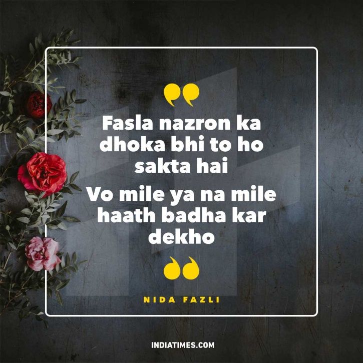 11-shayaris-on-dhokha-that-are-every-bit-real-and-hard-hitting