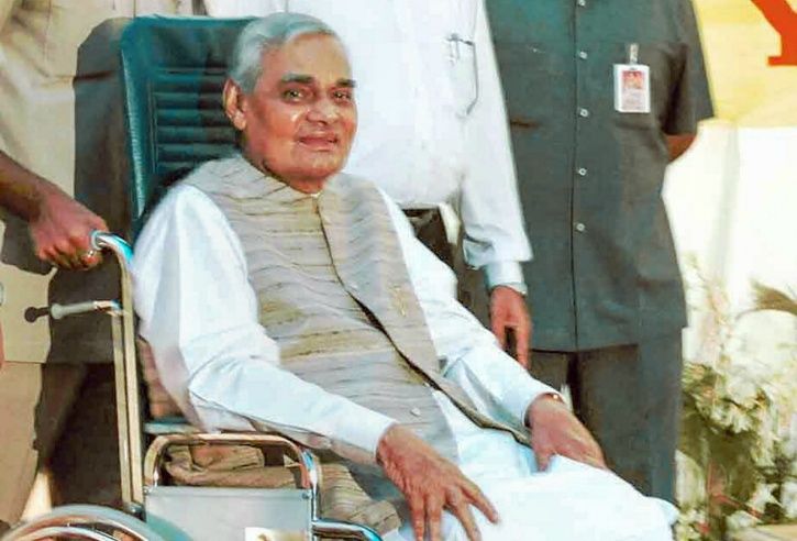Former Prime Minister Atal Bihari Vajpayee To Remain At Aiims Till Infection Is Controlled