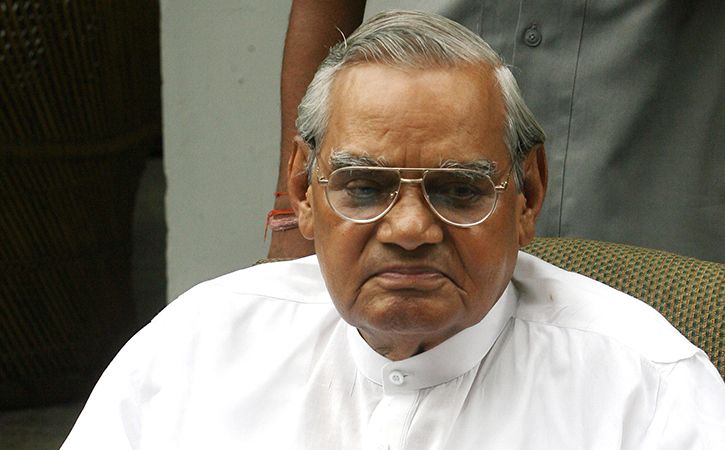 Former Prime Minister Atal Bihari Vajpayee Admitted To AIIMS