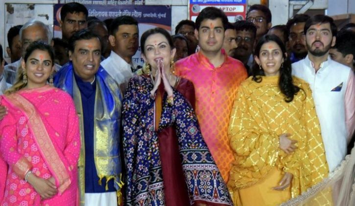 Mukesh Ambani's Son Akash Likely To Marry Schoolmate Shloka Mehta In ...