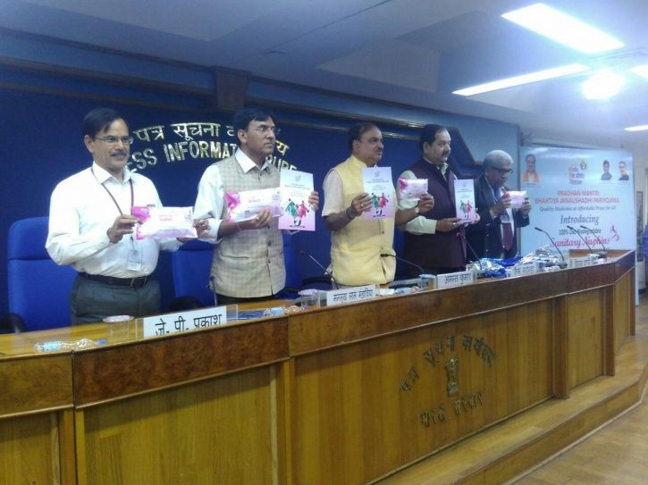 Government Launches Biodegradable Sanitary Pads Suvidha