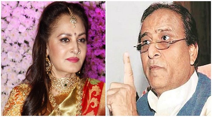 Jaya Prada Compares Azam Khan To Alauddin Khilji, He Hits Back Saying She's  A 'Naachne Wali'