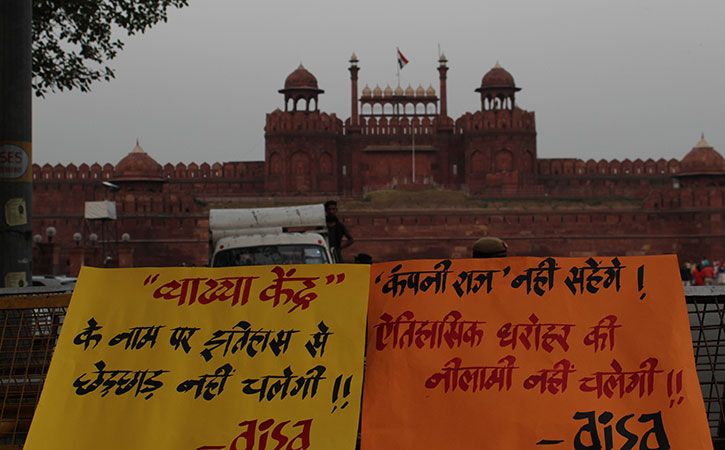 Adoption of Red Fort