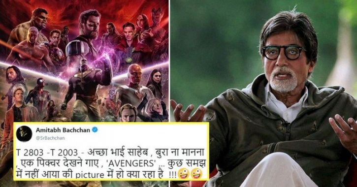 Amitabh Bachchan watched Avengers Infinity war