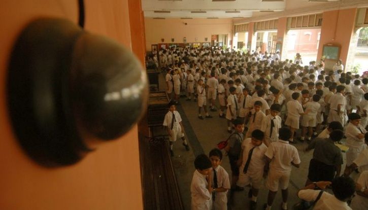 CCTVs In Government Schools