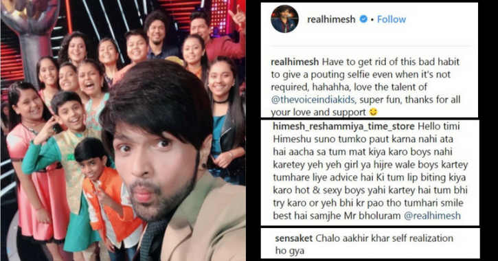 Himesh’s Instagram Account Is So Savage That It’ll Remind You Of Your Self-Obsessed Friend 