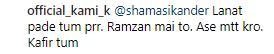 Shama Tweet2