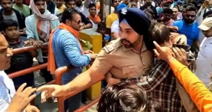 Sikh Police Officer