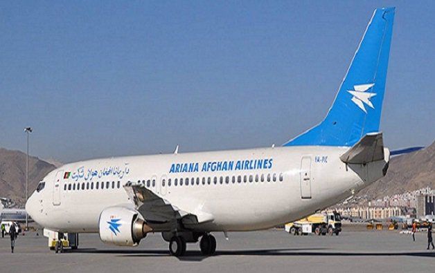 Ariana Afghan Airlines, pilot