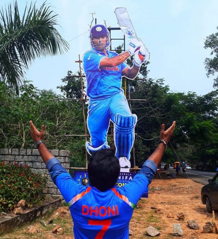 Fans In Kerala Show Their Love For MS Dhoni By Erecting A 35-Foot Cut