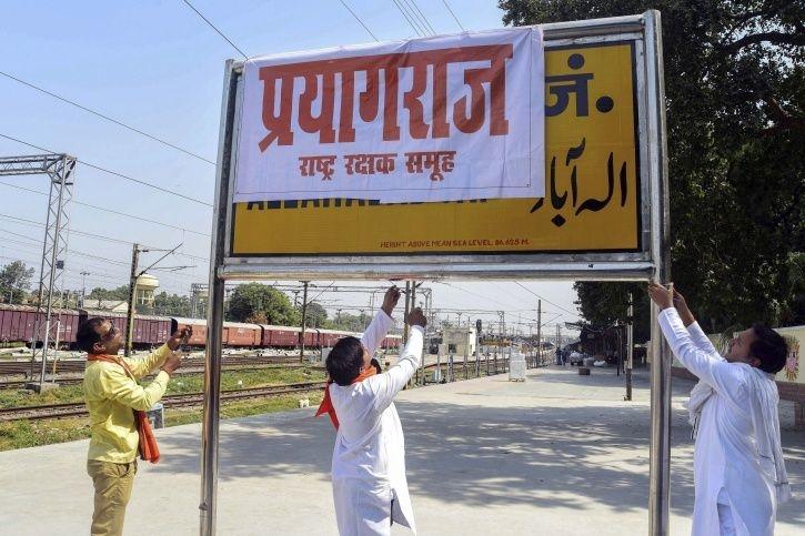 Uttar Pradesh, government, ban on liquor, sale, Ayodhya, Faizabad, saints