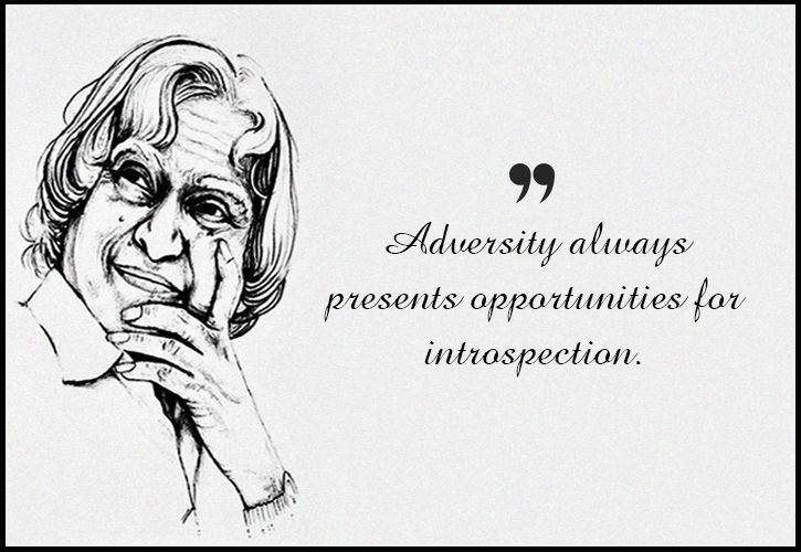 These 13 Quotes By Dr APJ Abdul Kalam Will Give You The Determination