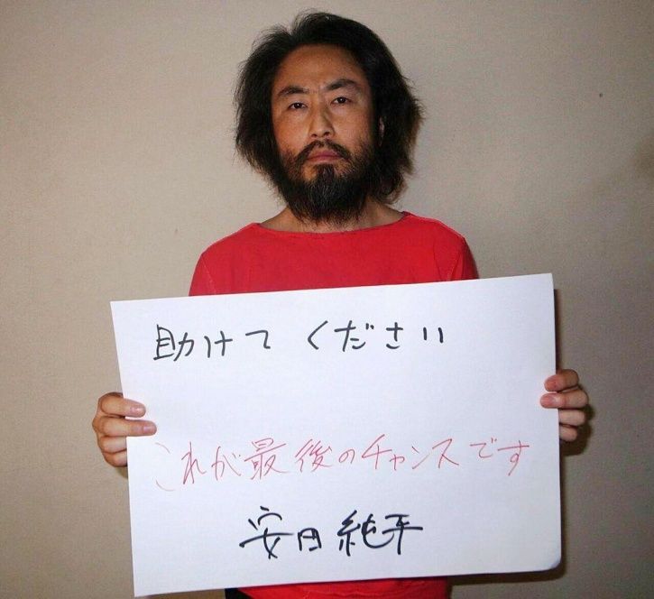 Japanese Journalist Who Was Held Captive In Syria For Three Years Recounts His Horror 3634