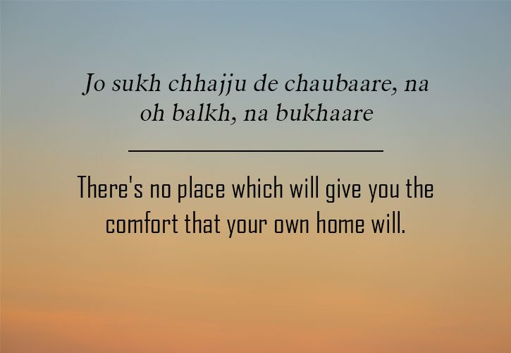 Punjabi sayings