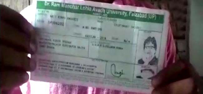 At A University In Uttar Pradesh, Admit Card Issued With Photograph Of Amitabh Bachchan