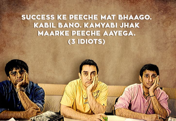 17 Dialogues From Bollywood That Have Life Lessons To Get You Through 